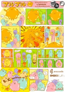 shoxx comic_1202